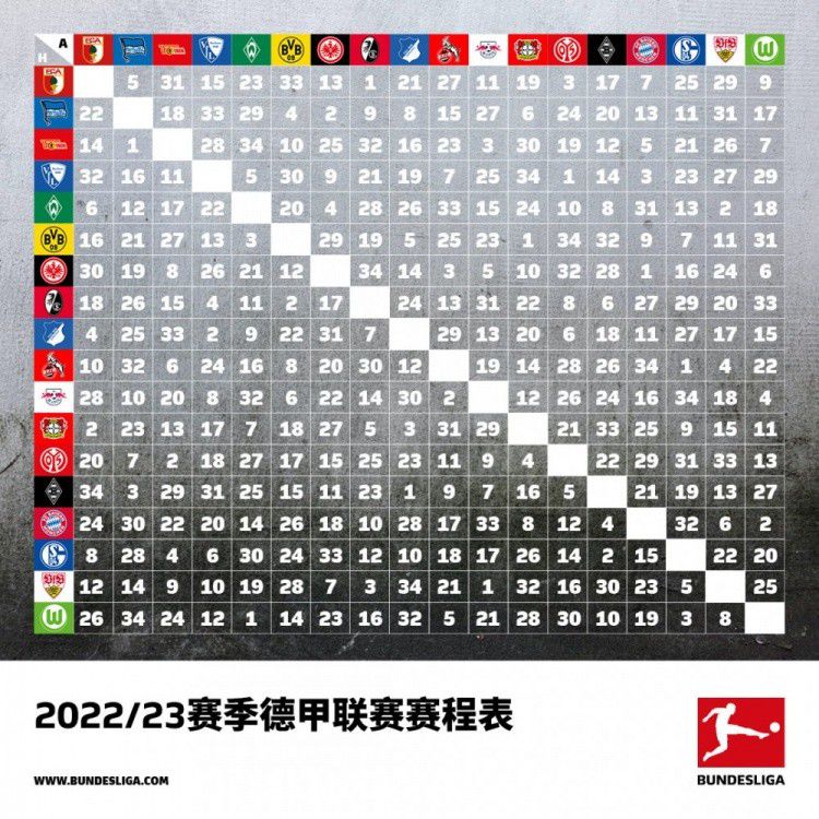 郭采洁、李学东郭采洁、郑恺郭采洁亦纯亦邪玩颠覆生死一线面对未知恐惧郭德纲老师携栾云平、陶云圣、郭麒麟、孟鹤堂、秦霄贤、麒麟剧社等，举全社之力，创作独具影响力和创新力的新国潮文化综艺作品，奠定了综艺节目的优质品质